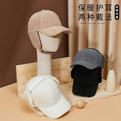 Autumn and Winter New Plus Size Warm Lamb Wool Ear Protection Baseball Cap Men's and Women's Cold-proof Plush Cap