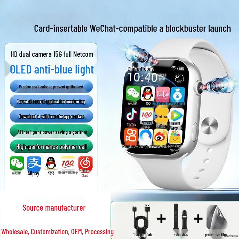 5G Netcom Kinder-Smartwatch: Android, GPS, WLAN, TikTok, WeChat