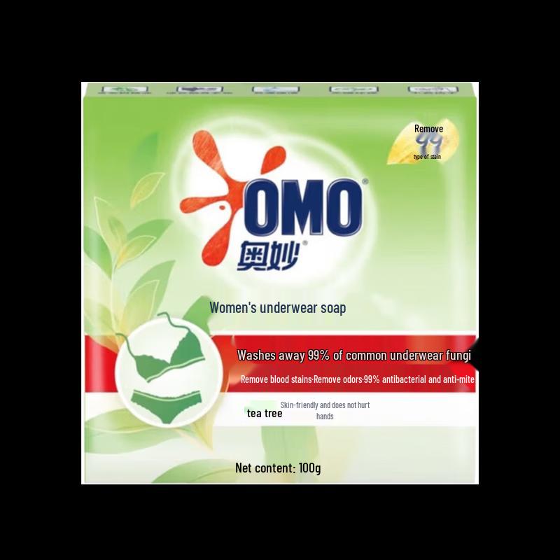 OMO Tea Tree Underwear Soap & Night Use Sanitary Pads Bundle