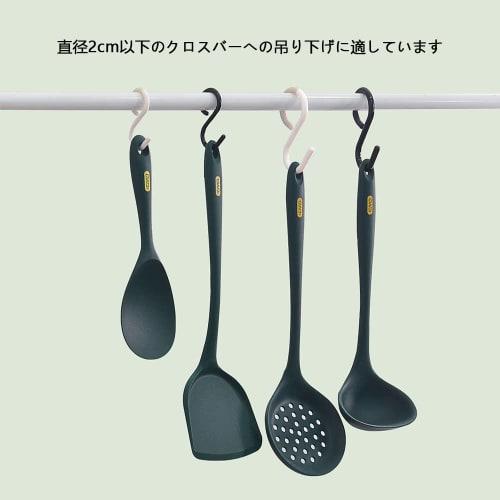 MEDUSHASHA S-shaped Hooks, Non-falling, Rust-proof, Anti-slip, Flexible, Bendable Hooks for Small Items, Set of 9