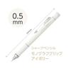 Tombow Mechanical Pencil 0.5mm MONO graph grip (Soft-fit grip for reduced fatigue) Ivory DPA-151A