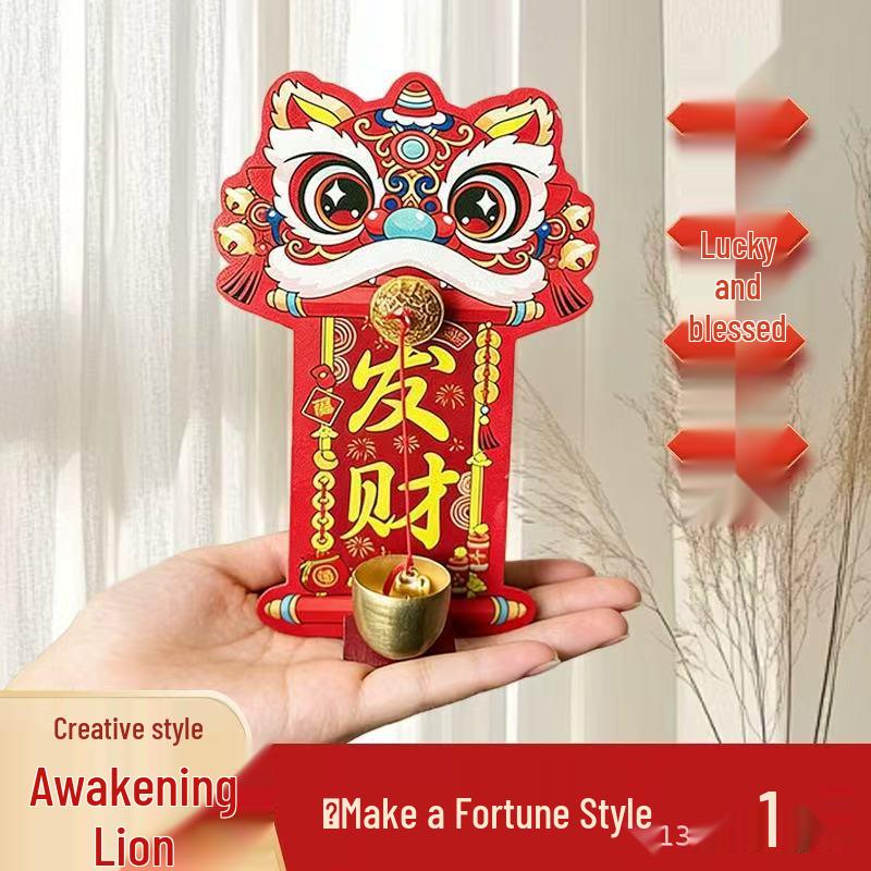

Lion Dance Magnetic Doorbell Sticker: Attract Wealth and Fortune, New Year Prosperity Decoration 18cm x 11cm