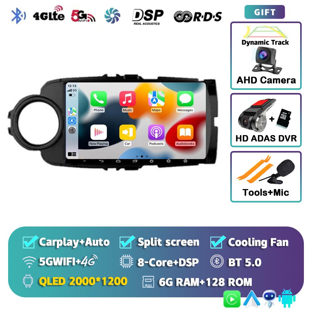 Android 14 Carplay Auto Car Radio For Toyota Yaris 2012 2013 2014 2015 2016 2017 GPS Multimedia Player Stereo WIFI+4G Video DSP