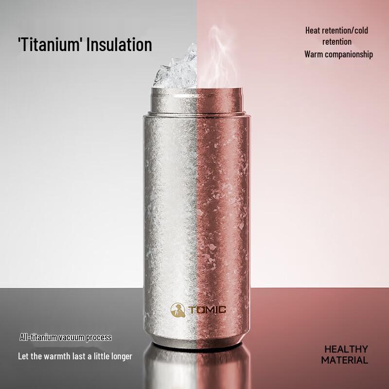 TOMIC Pure Titanium Minimalist Tea Infuser Bottle
