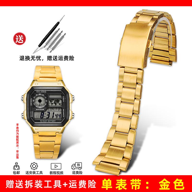 Upgrade All Metal Case Fashion For Casio AE1200 Mod Kit Modified 3299 AE-1200 Bezel Strap Stainless Steel Watch Band Accessories