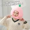 Peach Headgear Party Halloween Cosplay Photo Shoot [COZENTA] Hat, Prop, Costume,