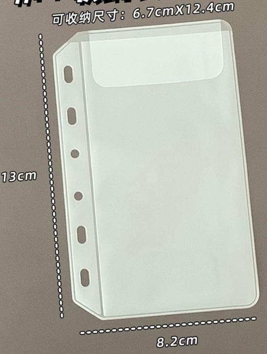 A7 Colorful DIY Binder Photocards Collect Loose Leaf Notebook Refill Spiral Binder Inner Page Diary Agenda Planne