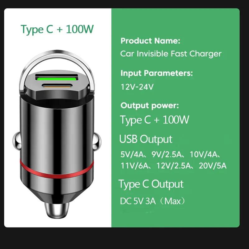 100W Dual Ports Mini USB Car Charger Super Fast Charging Aluminum Alloy Phone Charge Adapter Cigarette Socket Lighter 12-24V