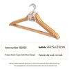 Chahua Solid Wood Anti-Slip Hangers (Set of 3)