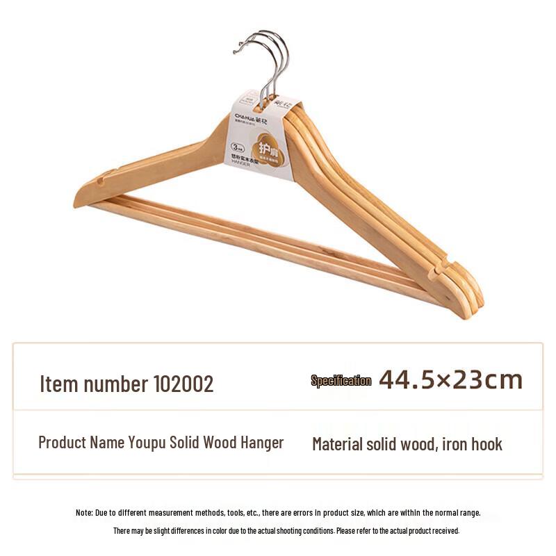 Chahua Solid Wood Anti-Slip Hangers (Set of 3)
