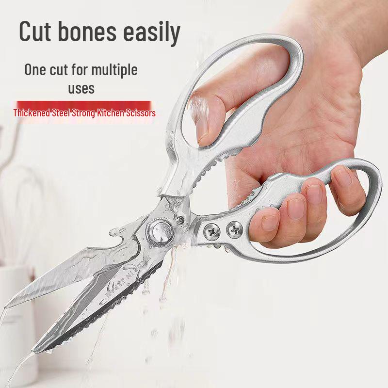 Nerezové kuchyňské nůžky s plástvovou čepelí SK5