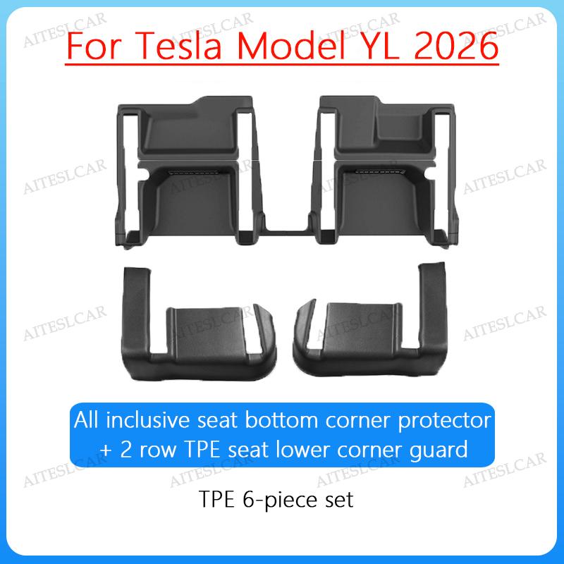 For Tesla Model YL 2026 TPE Front Rear Door Sill Protector Threshold Strip Waterproof Anti-kick Guard Panel Interior Accessories
