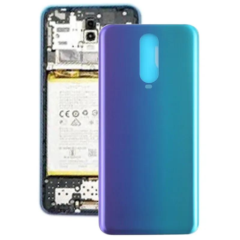 For OPPO R17 Pro Battery Back Cover