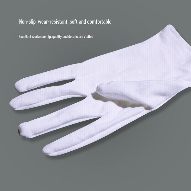 Thickened White Cotton Work Gloves, 12 Pairs