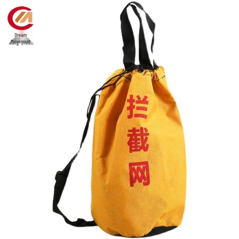 Water Rescue Equipment & Tactical Accessories