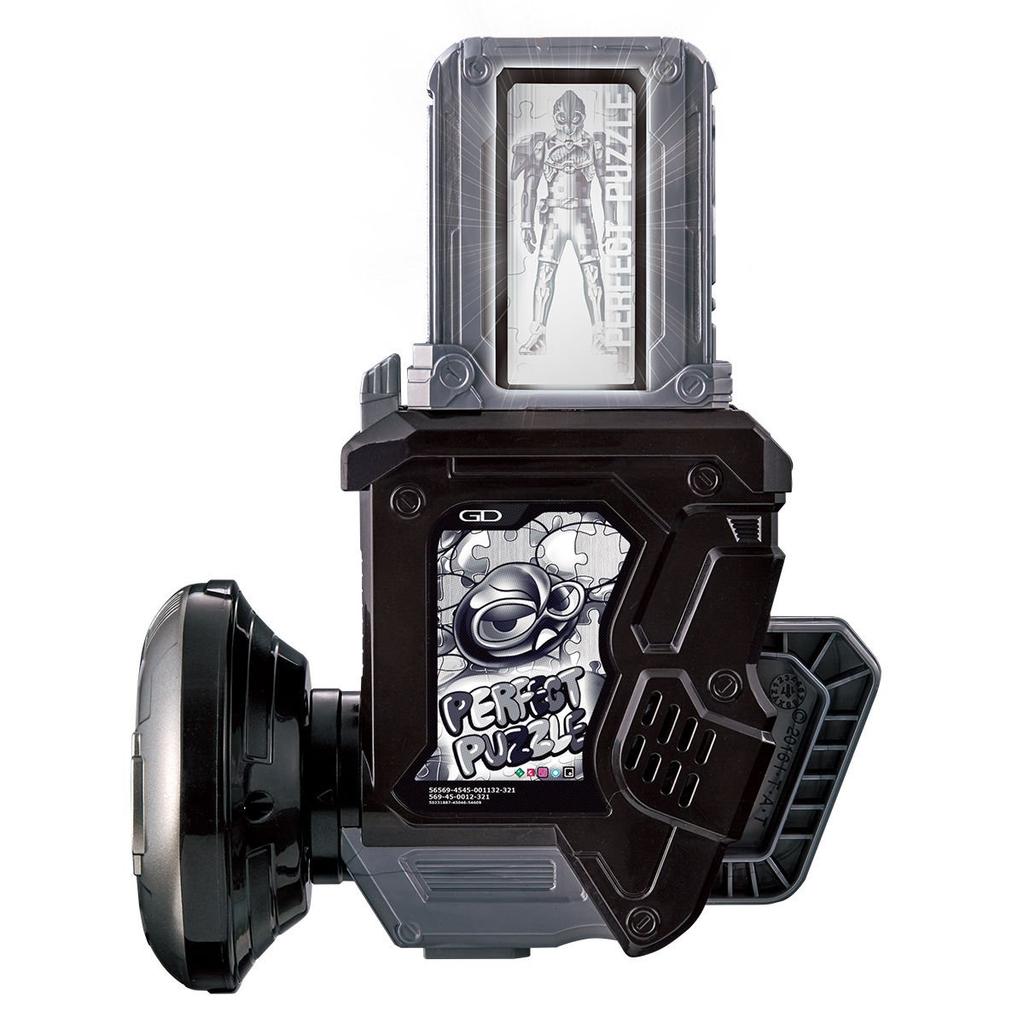 Kamen Rider DX Gashat Gear Dual Another Ex-Aid