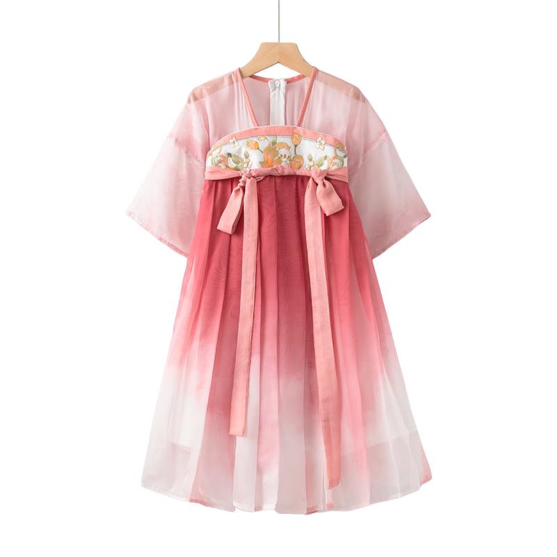 Lomon Mädchen Chinesischer Stil Hanfu Prinzessinnenkleid