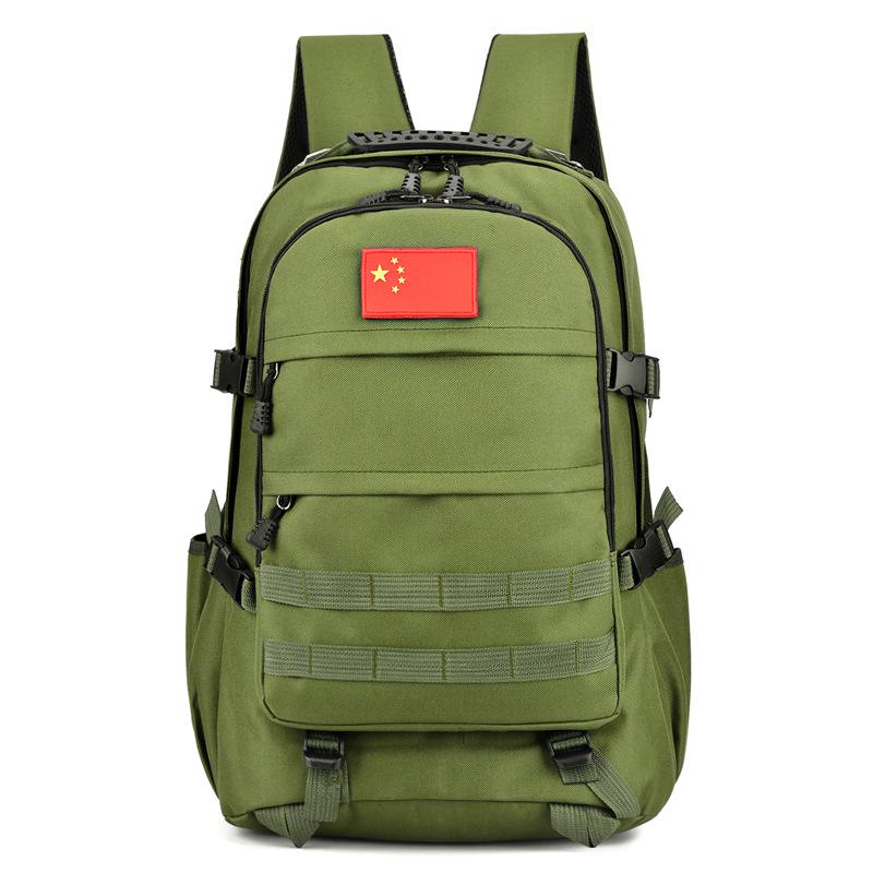 

Camouflage Outdoor Backpack for Team Building, Summer Camp, and Military Training 56-75L