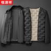 Hengyuanxiang Men's Genuine Sheepskin Goose Down Baseball Jacket