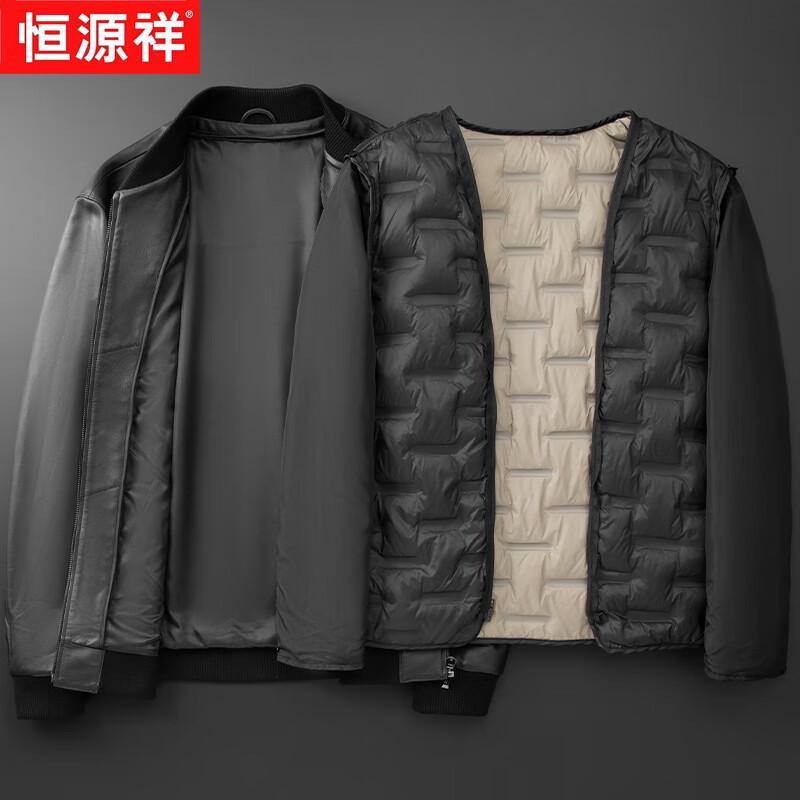 Hengyuanxiang Men's Genuine Sheepskin Goose Down Baseball Jacket