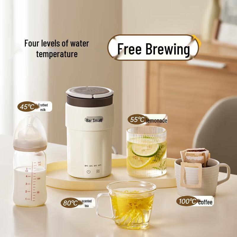 Bear 0.3L Portable Mini Electric Kettle CN plug (adapter included)