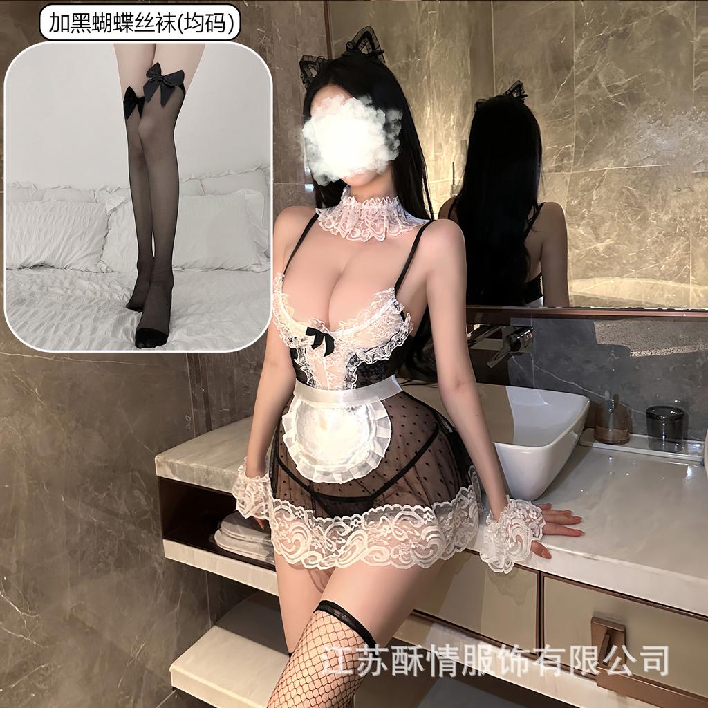 Crispy Sexy Lingerie Sexy Uniform Seduction Maid Suit Cosplay Lace Perspective Maid Suit