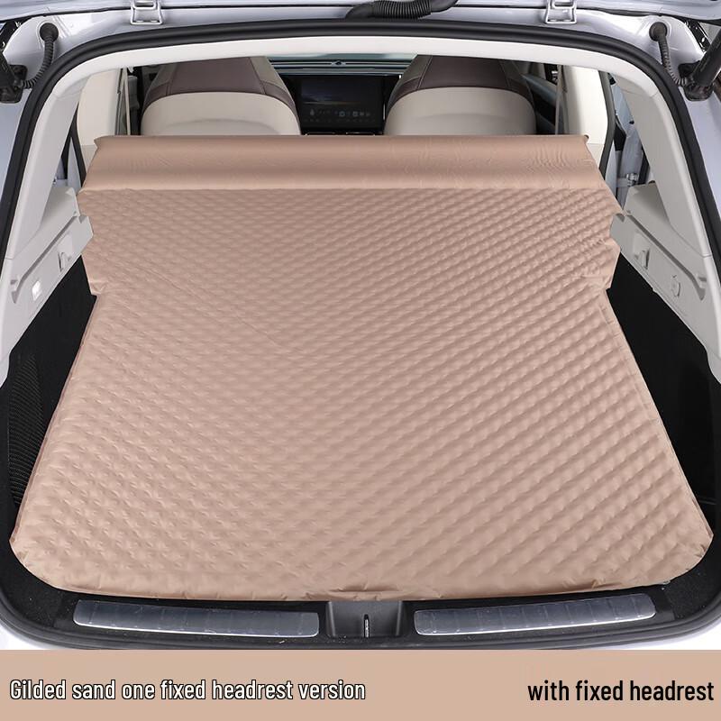 OEING Car Trunk Automatic Inflatable Mattress for Leapmotor C11