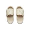 Li Ning Cream Puff Slay Slide Slippers Women's Light Milk Umber AZST006-3