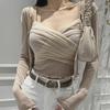 Dongdaemun Stylish Two-Piece: Sexy Sling & Cardigan Set