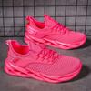 Flyknit Non-slip Lightweight Outdoor Sneakers - Unisex Fashion Trend