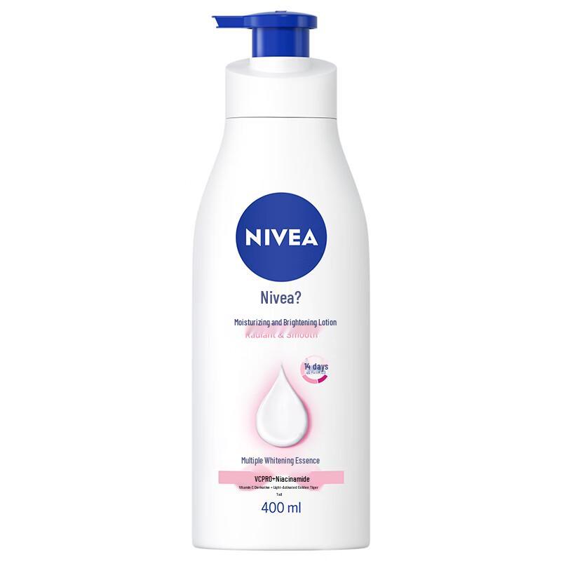 NIVEA Whitening Body Lotion