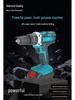 Brushless Cordless Hand & Impact Drill with Rotary Hammer Function