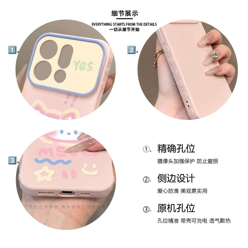 Applicable to oppofindx1 mobile phone case creative new female x1pro cartoon x1ultra full smudge graffiti cat