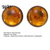 Jawline Contouring Earrings 1 Pair Stud for Women, Large Round Amber Resin with French Matte Metal Edges, Exaggerated Geometric Daily Wear Party