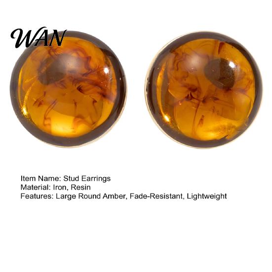 Jawline Contouring Earrings 1 Pair Stud for Women, Large Round Amber Resin with French Matte Metal Edges, Exaggerated Geometric Daily Wear Party