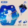 Children's umbrellas for boys and girls, princess umbrellas for babies, black vinyl sunscreen, cartoon umbrella, anime umbrella, kindergarten, and
