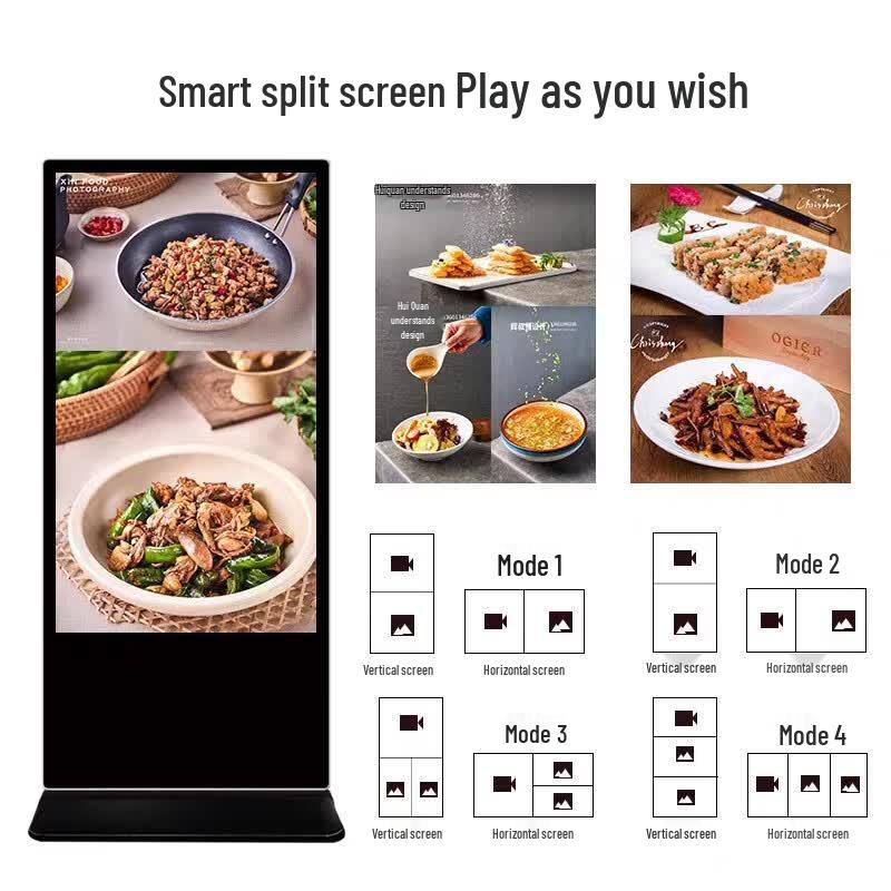 JOYZL 55-inch 4K Vertical Digital Advertising Display CN plug (adapter included)