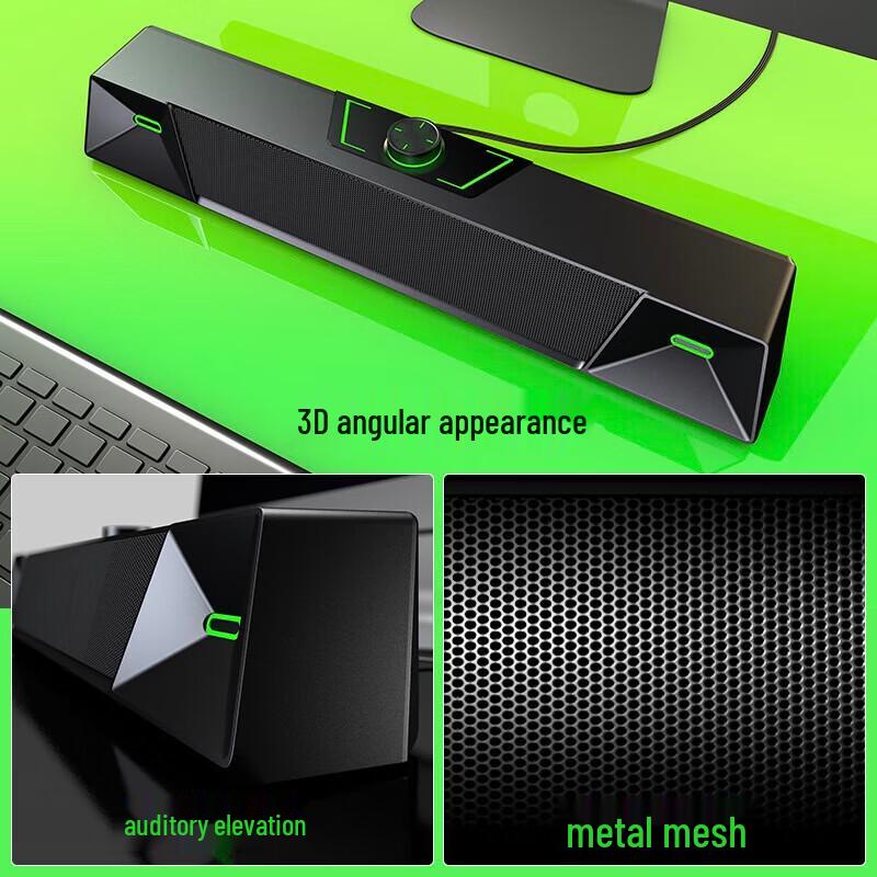 Newmine V1 Desktop Soundbar Speaker