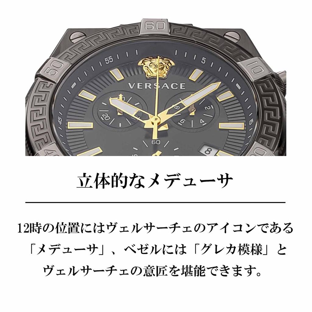 Watch SPORTY GRECA Black Dial Quartz Daily Waterproof Sapphire Glass 46mm VESO01022 Black [Versace] Men's [Item]