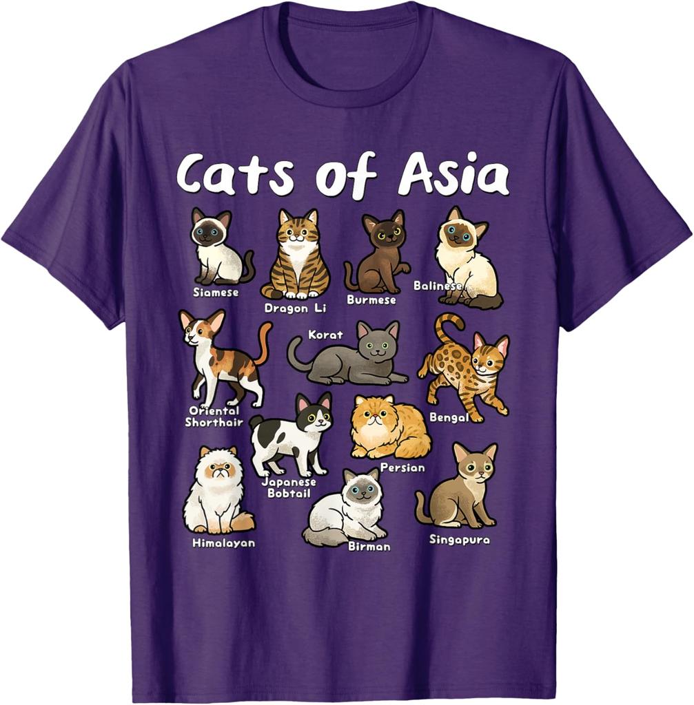 Cats of Asia Breeds Graphic Tee Casual Cotton Short Sleeve T-Shirt for Men Trip