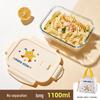 ZISIZ Microwaveable Glass Lunch Box