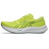 Asics EvoRide Speed 3 Running Size 750 Size 3E Shoes, Men's, (Citron/Jasper Green), 28.5 Cm, (1011B968)