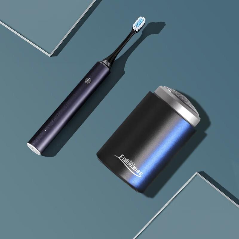 Enlluean Electric Toothbrush & Shaver Gentleman s Gift Set CN plug (adapter included)