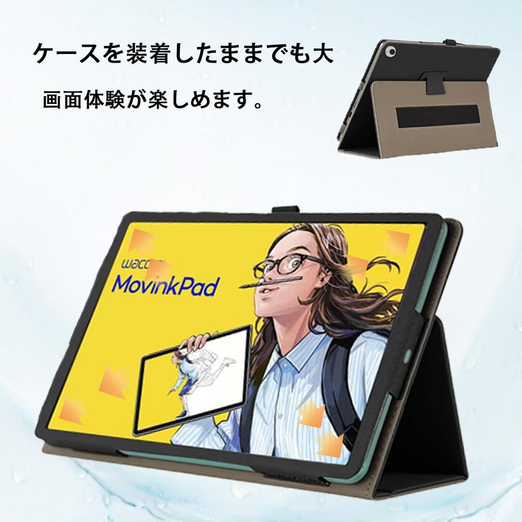 Awubaige Case for Wacom MovinkPad 11 (11.45-inch) - Premium PU Leather Protective Case for Wacom MovinkPad 11, Full Protection, Adjustable, Anti-Colli