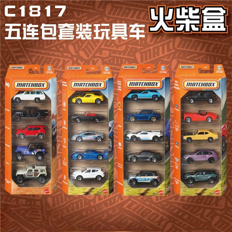 Matchbox Diecast Modellauto C1817 5er-Pack 2026 Kollektion Stadt Mini-Autos Metallspielzeugauto Für Erwachsene Sammler Heim-Display-Dekoration