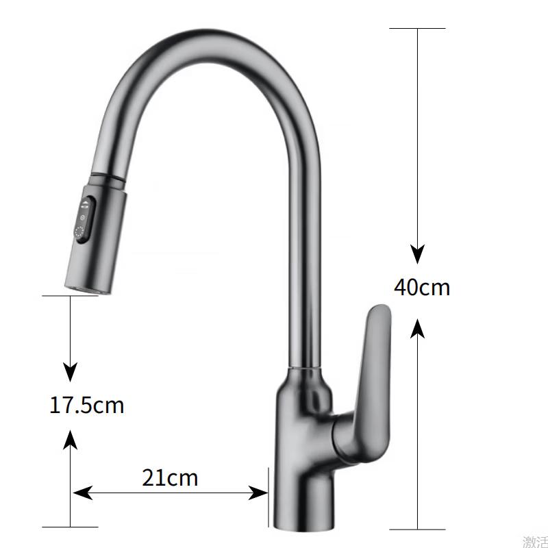 Gunmetal Pull-Out Kitchen Faucet