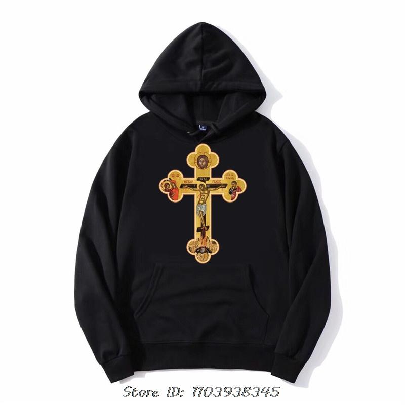 Jesus Christ Pantocrator Icon Sinai Orthodox Oversized Hoodie Christian Hoody Graphic Sweatshirt Cotton Streetwear zip up Jacket