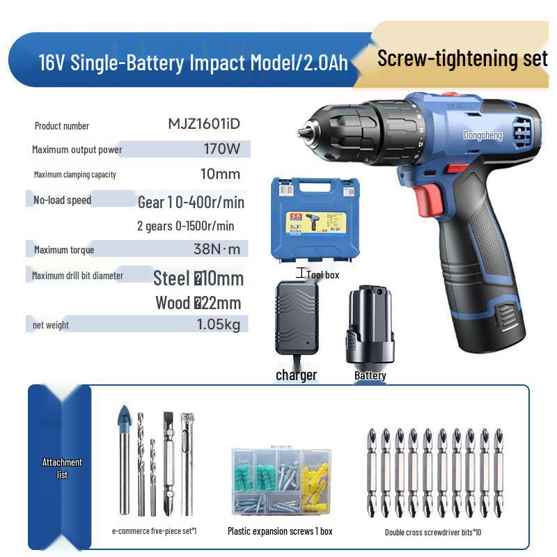 Multifunktionale wiederaufladbare Bohrmaschine & Schraubendreher