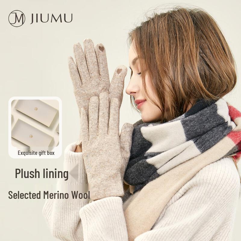 JIUMU Women's Lamb Wool Winter Touchscreen Gloves