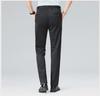 2024 Men's Slim Fit Straight-Leg Solid Color Suit Trousers - Wrinkle-Free Formal Wear